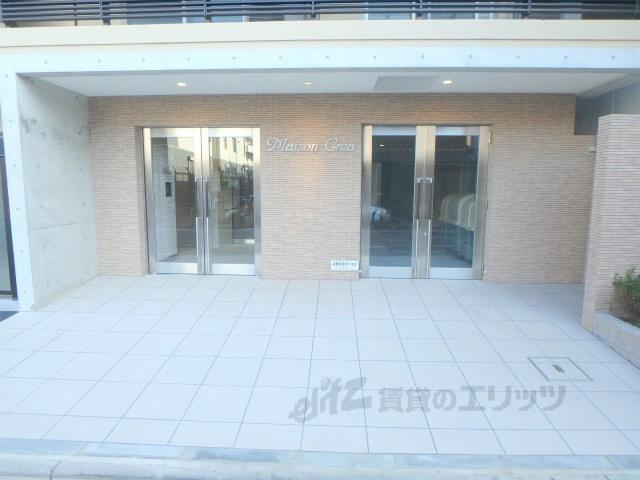 メゾン・クレア