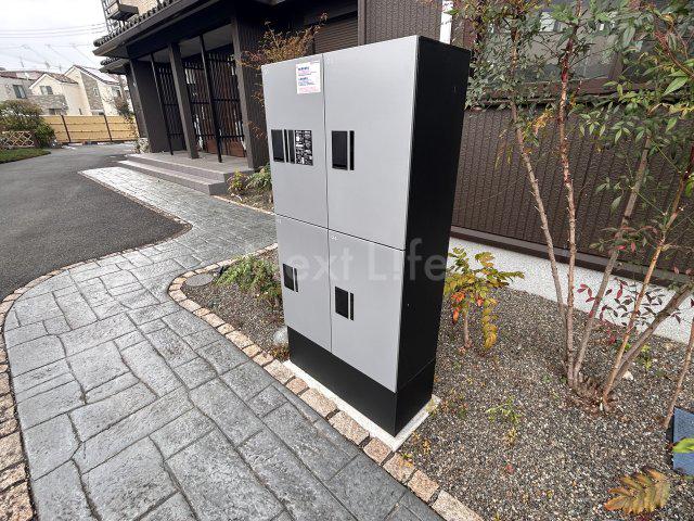 雅弐番館