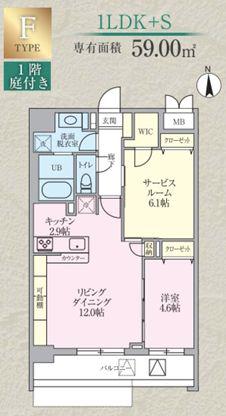 カームレジデンス プロローグ(1SLDK/5階)の間取り写真