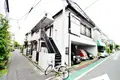 静和荘