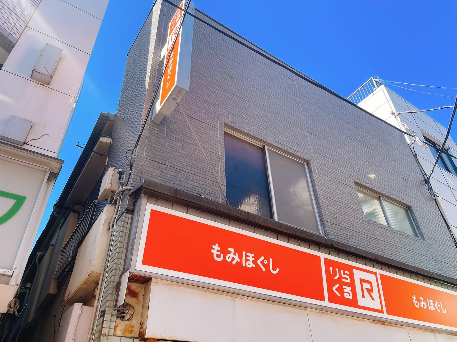 やよい荘(1K/2階)