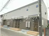 シーズンテラス