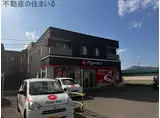 青山ハウス