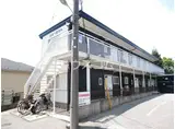 スターダスト石川