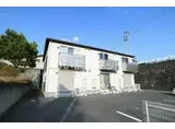 棒屋第四半田ハイツ