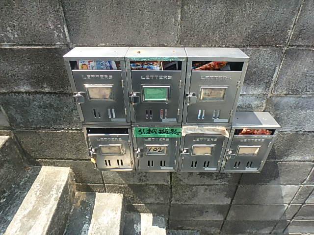 たつみ荘