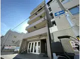 スタッツア多聞