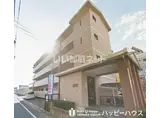 エクセレント田口