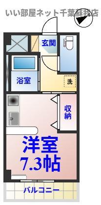 ハイムカメリア(ワンルーム/3階)の間取り写真
