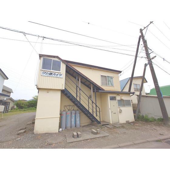 ワシ別ハイツ
