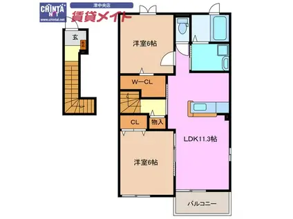 クレア II(2LDK/2階)の間取り写真