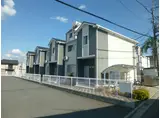 エスペランサ二上