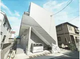 YUTOPIA