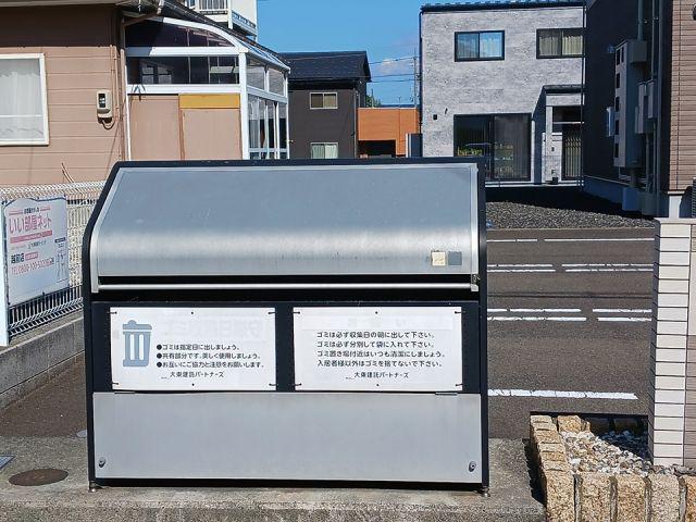 ドメーヌ・K