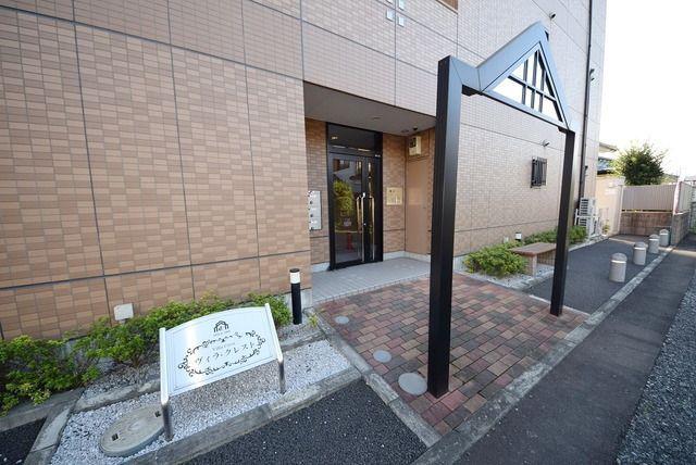 ヴィラ・クレスト