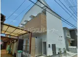 ミューノアージュ六町