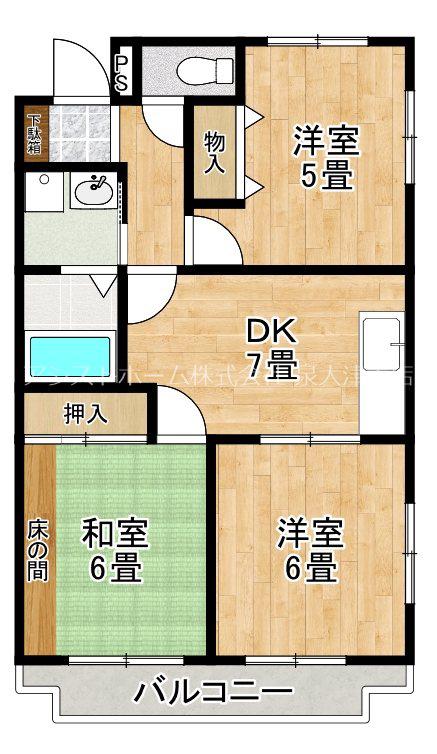 パークアベニュー 中井(3DK/2階)の間取り写真