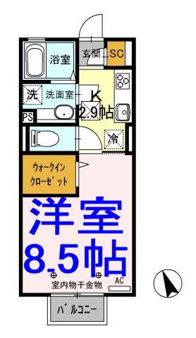 クロシェット メゾン5(1K/1階)の間取り写真
