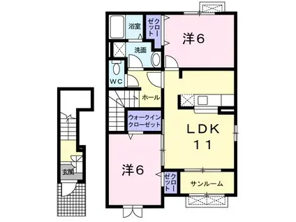 アルボーレ(2LDK/2階)の間取り写真