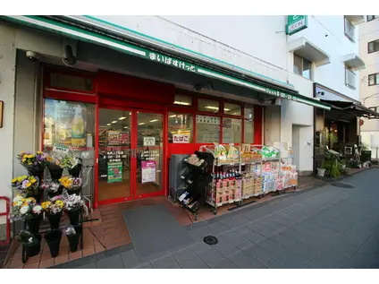 ボヌールメゾン(1K/2階)の周辺写真