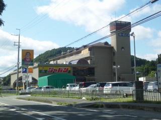 R&E川西ビル