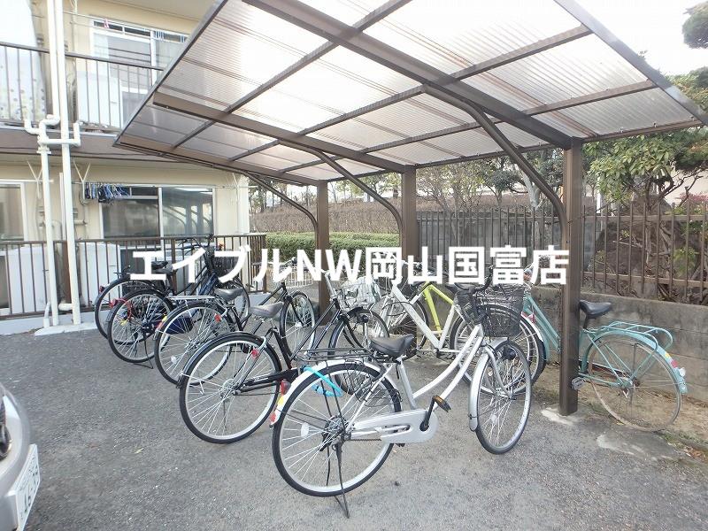 ST学南