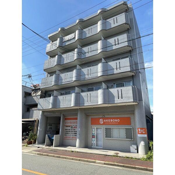 コスモシティ88