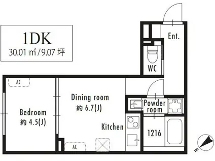 GRANPASEO駒場東大前(1DK/2階)の間取り写真