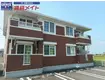 アリアーテ A(1LDK/1階)