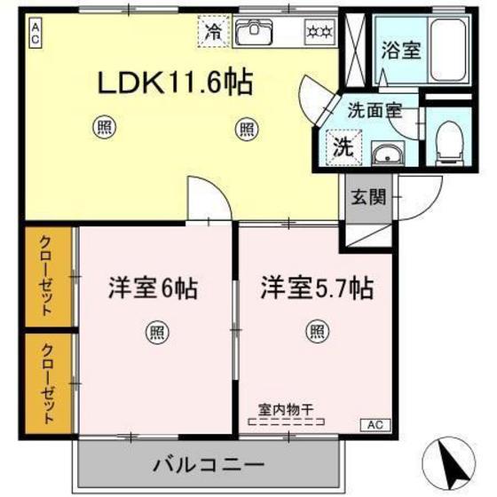 エバーグリーンA棟(2LDK/2階)の間取り写真