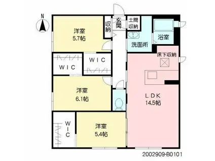 アコリエンテ(3LDK/1階)の間取り写真