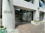 スクエア名駅南
