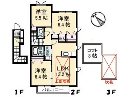 グレースKSアベニュー A棟(3LDK/2階)の間取り写真