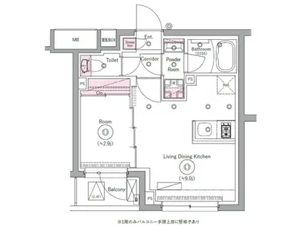 リテラス川崎ウエスト(1LDK/3階)の間取り写真