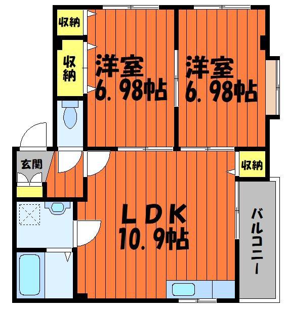 オアシス参番館(2LDK/2階)の間取り写真