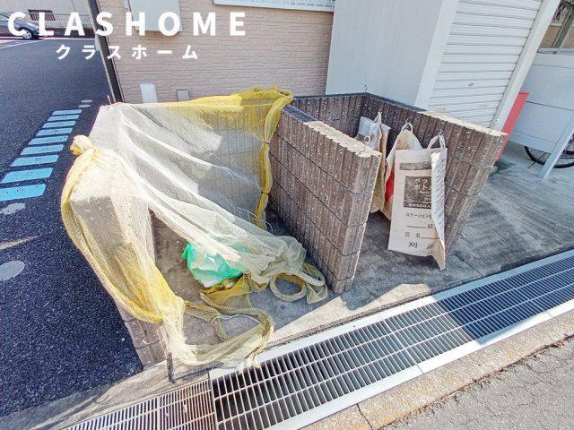アンプルール リーブル セキレイ
