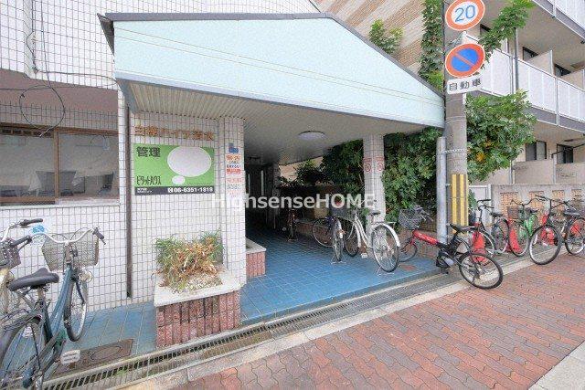 白樺ハイツ清水