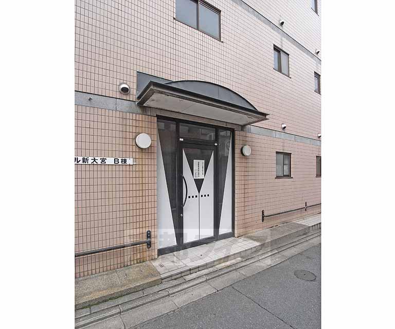 パール新大宮