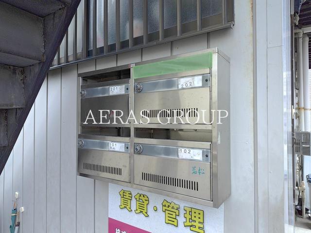 コーポ若竹