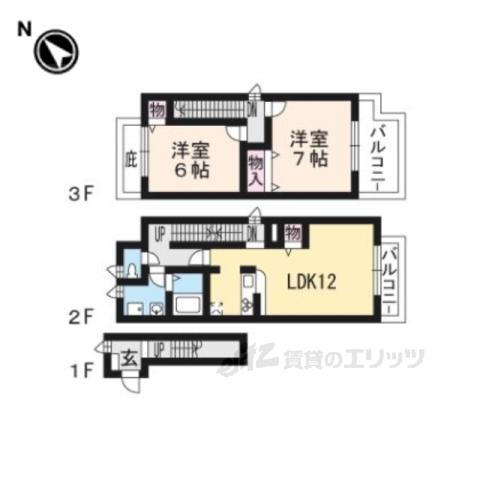 コータ・コートE棟(2LDK/2階)の間取り写真