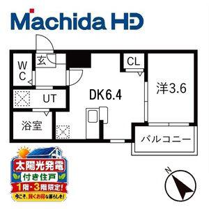 賑町シーエム・ディス(1DK/3階)の間取り写真