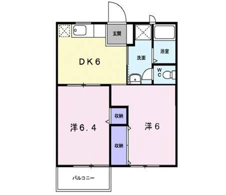 プライムステージ(2DK/1階)の間取り写真