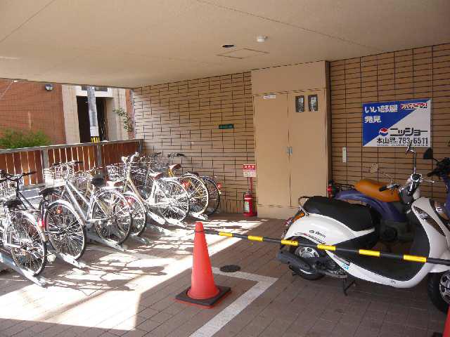 グランディア本山