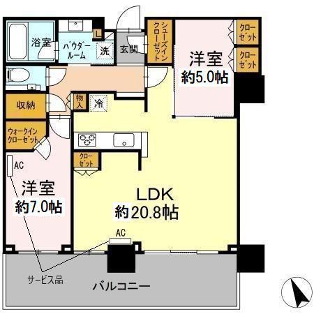 シティタワー広島(2LDK/26階)の間取り写真