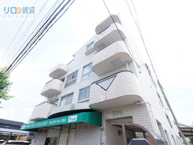 エミネンス宝塚