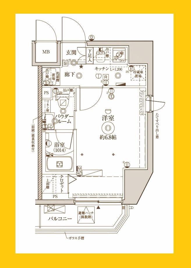 CRACIA YOKOHAMA ノース(1K/5階)の間取り写真