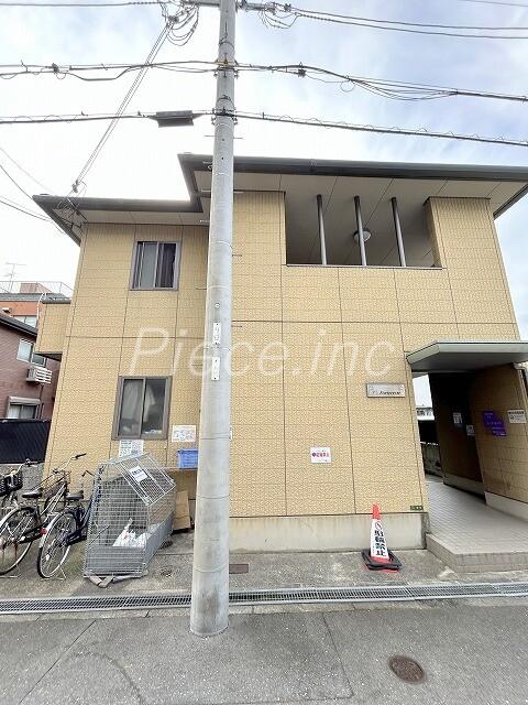 ワイズ・フォートレス