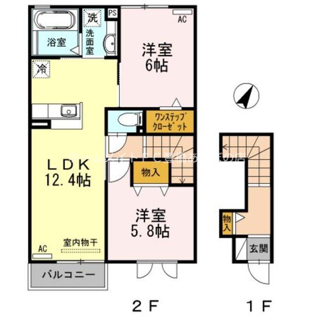 LA TERRE I棟(2LDK/2階)の間取り写真