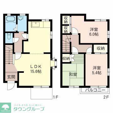 メゾネット香川
