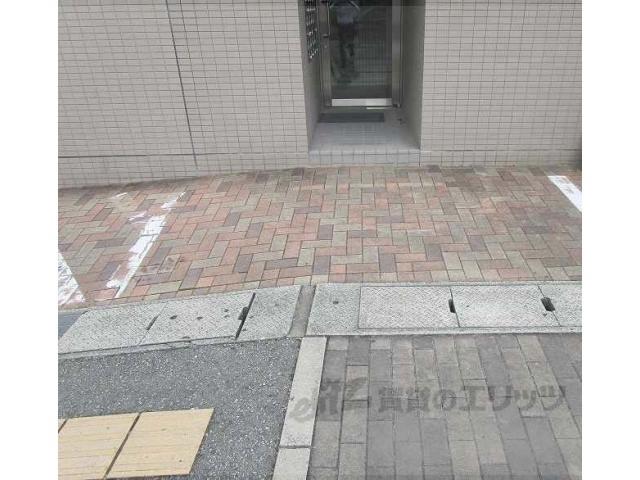 イシムラビル